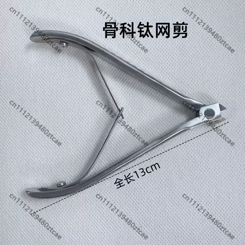 Medical Scissors - Tesoura Cirúrgica Ortopédica de Titânio para