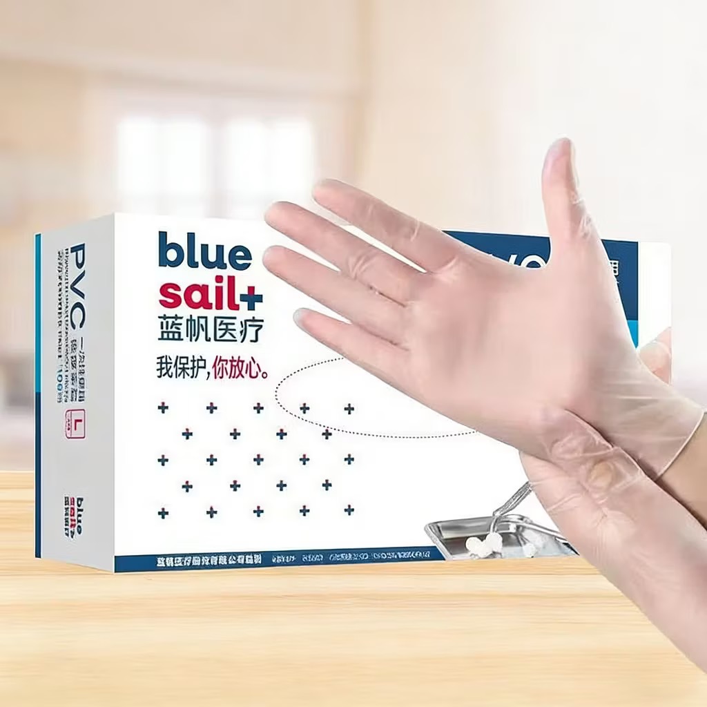Medical Gloves - Luvas de inspeção em PVC, cor