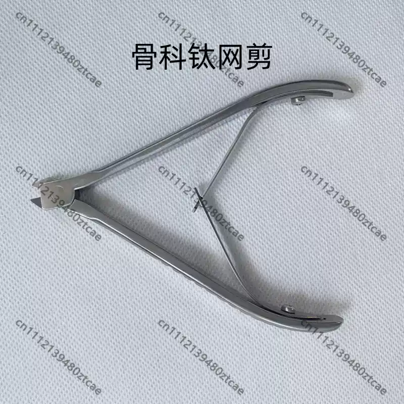 Tesoura Cirúrgica Ortopédica d - Medical Scissors avaliação e preço