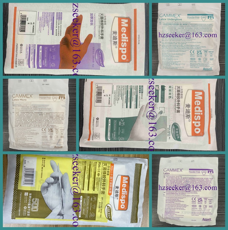 Conjuntos de luvas (6 pares) d - Medical Gloves avaliação e preço