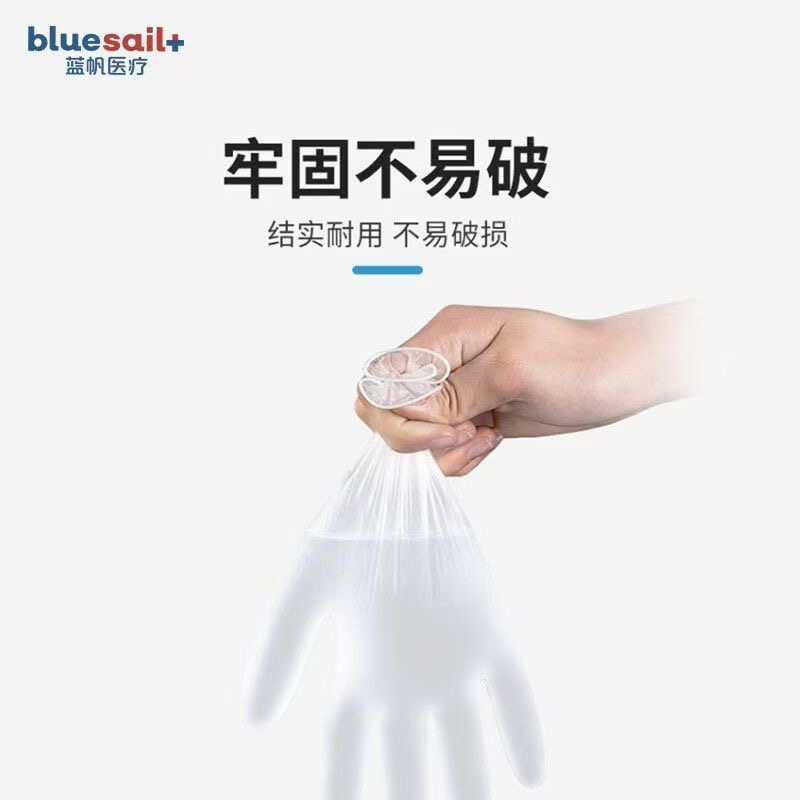 Luvas de inspeção em PVC, cor  - Medical Gloves avaliação e preço