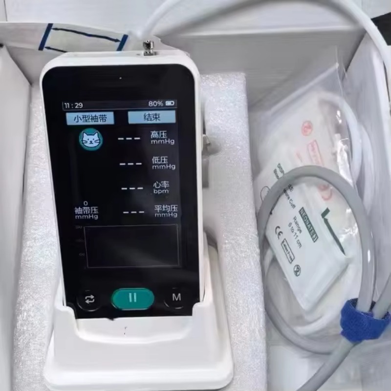 Hospital veterinário usa monit - Blood Pressure Monitor avaliação e preço